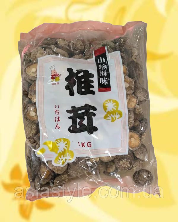 Гриби шиітаке(4-5см), Грибы шиитаке (4-5см), Shiitake mushrooms (4-5cm), Shanyuan, 1кг, Китай, Ч