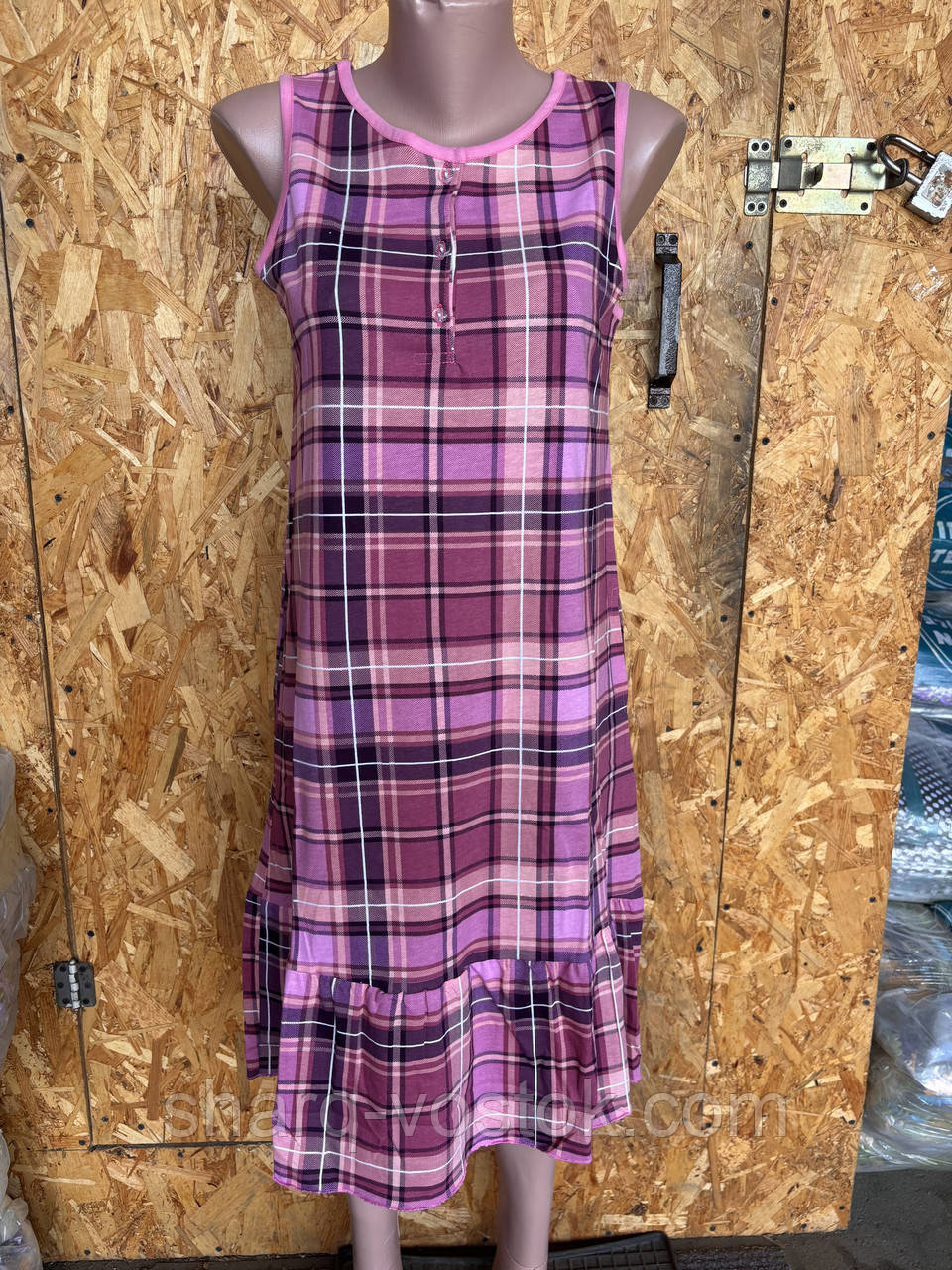 Сарафан без рукава, фото 1