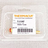 Трубка охолодження для MAXPRO® 200 (220521-UR), фото 5