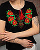 Жіноча Футболка вишиванка мак ПП7455, фото 4