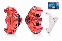 Супорт гальмівний тюнінг передній, двопоршневий (опозитний) "LIPAI" (червоний), RY-010549