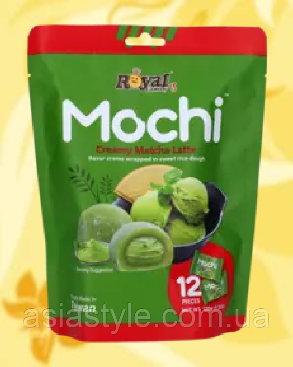 Десерт мочі "Вершкове матча латте", mochi ‘Creamy matcha latte’, Royal Family, 180гр, Тайвань,Ч