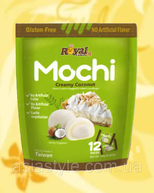 Десерт мочі "вершковий кокос", мочи «Сливочный кокос», mochi ‘creamy coconut’, Royal Family, 180гр, Тайвань,Ч