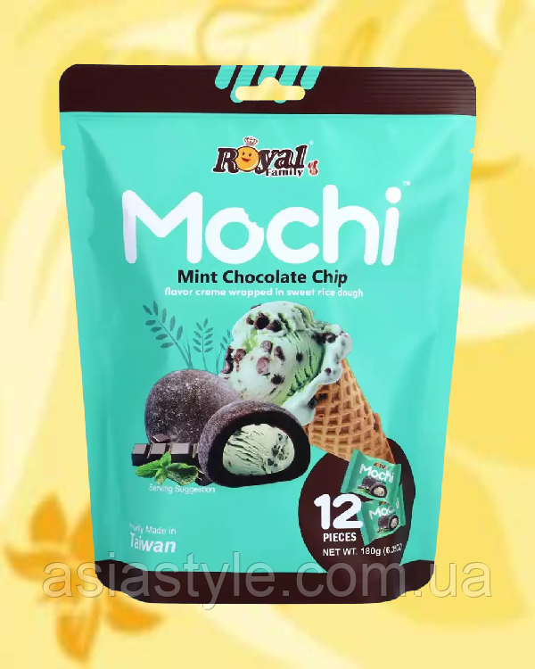 Десерт мочі "М'ятний шоколад", мочи «Мятный шоколад», mochi ‘Mint chocolate’, Royal Family, 180гр, Тайвань,Ч