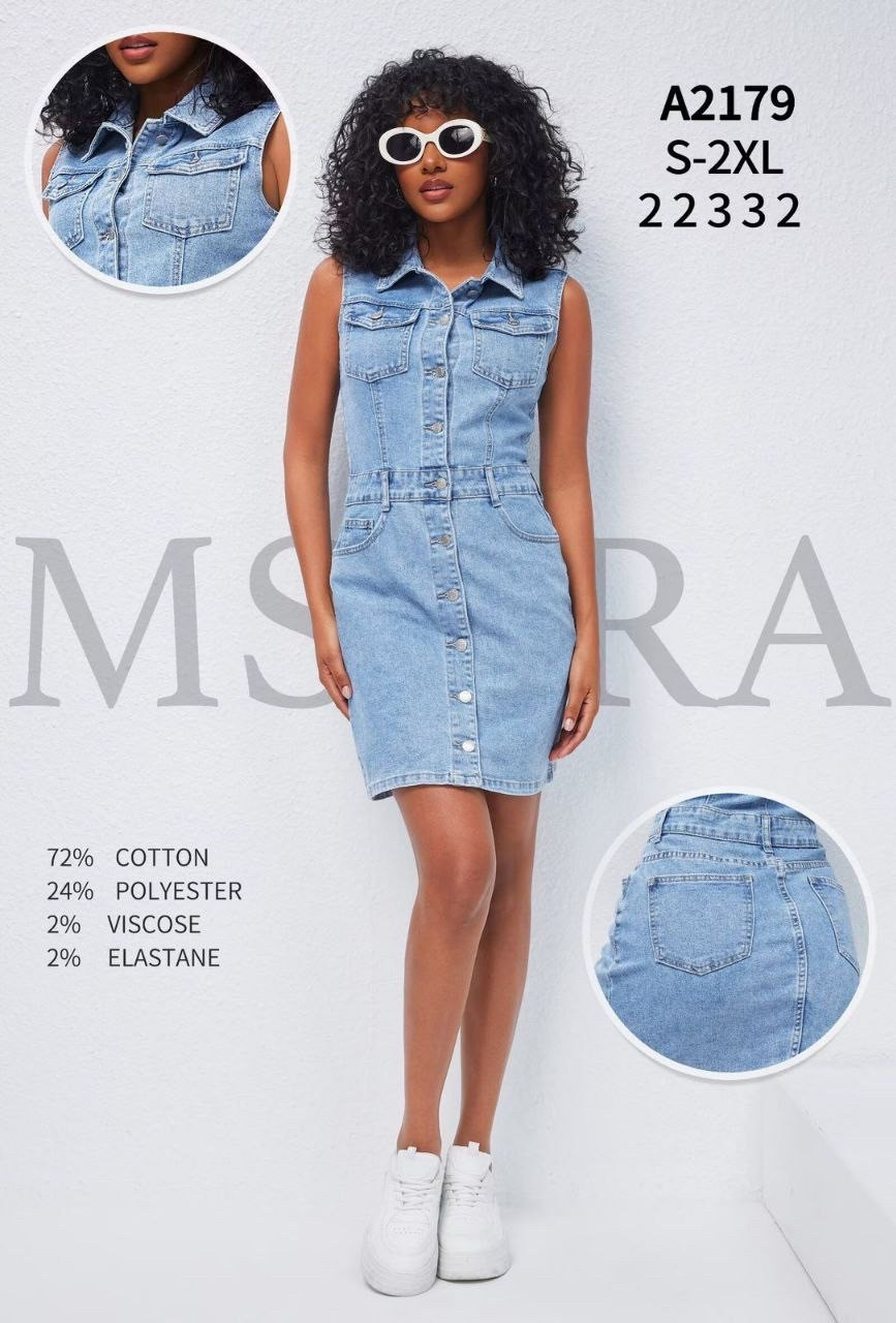 Жіноча джинсова сукня