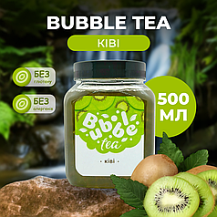 Bubble Tea кульки "Ківі" 0,5 кг