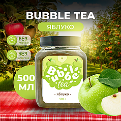 Bubble Tea кульки "Яблуко" 0,5 кг