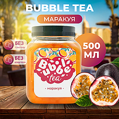 Bubble Tea кульки "Маракуя" 0,5 кг