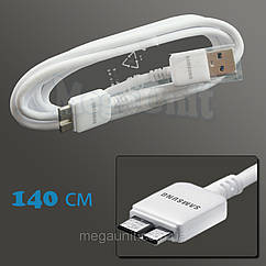 140см Кабель USB 3.0 для Samsung Galaxy Note 3 / S5 (N9000/G900) Білий