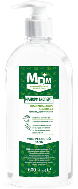 Манорм Эксперт, 500 мл, з дозатором