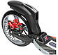 Самокат Maraton Dynamic Black, фото 4