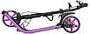 Самокат Maraton Concept Purple, фото 3
