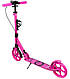 Самокат Maraton Rider Light Wheel Pink, фото 2