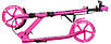 Самокат Maraton Rider Light Wheel Pink, фото 4