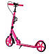 Самокат Maraton RIDER pink, фото 2