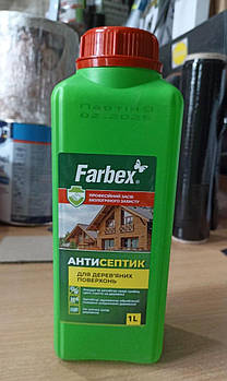 Антисептик для дерев’яних поверхонь Farbex 1л захист деревини від плісняви грибка комах-шкідників атмосферних впливів