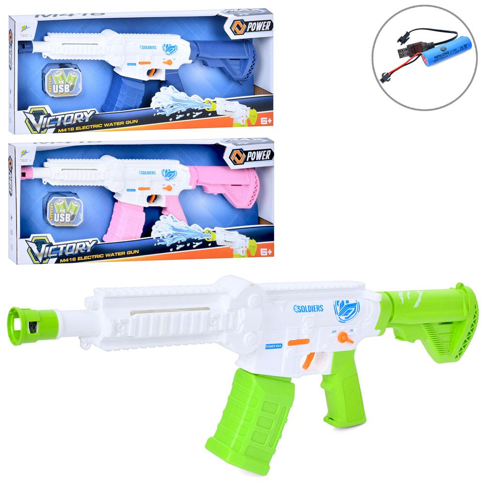 Водяний автомат 52см, акум, USBзарядне, 3 кольори, в кор-ці, 57,5-23-6см /12/, фото 1