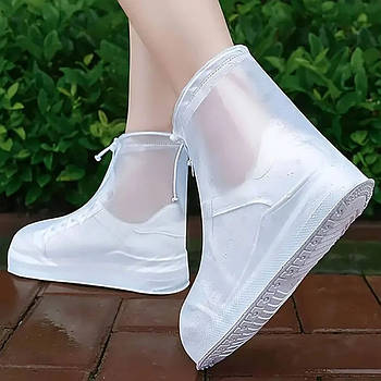 Бахили від дощу (розмір 43-44), Білий / Бахили на взуття / Водонепроникні чохли для взуття