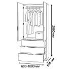 Шафа 2-х стулкова для речей зі штангою та 3 висувними шухлядами з ламінованого ДСП Шафи в передпокій, фото 7