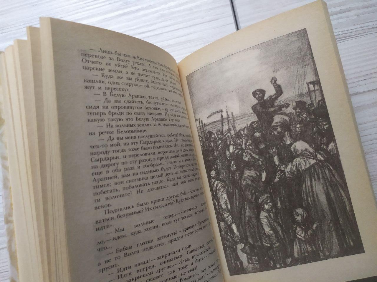 Product image preview