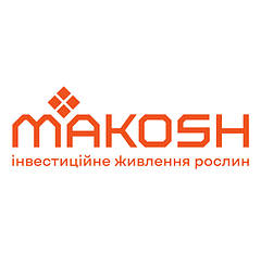 Добрива Makosh (Макош)