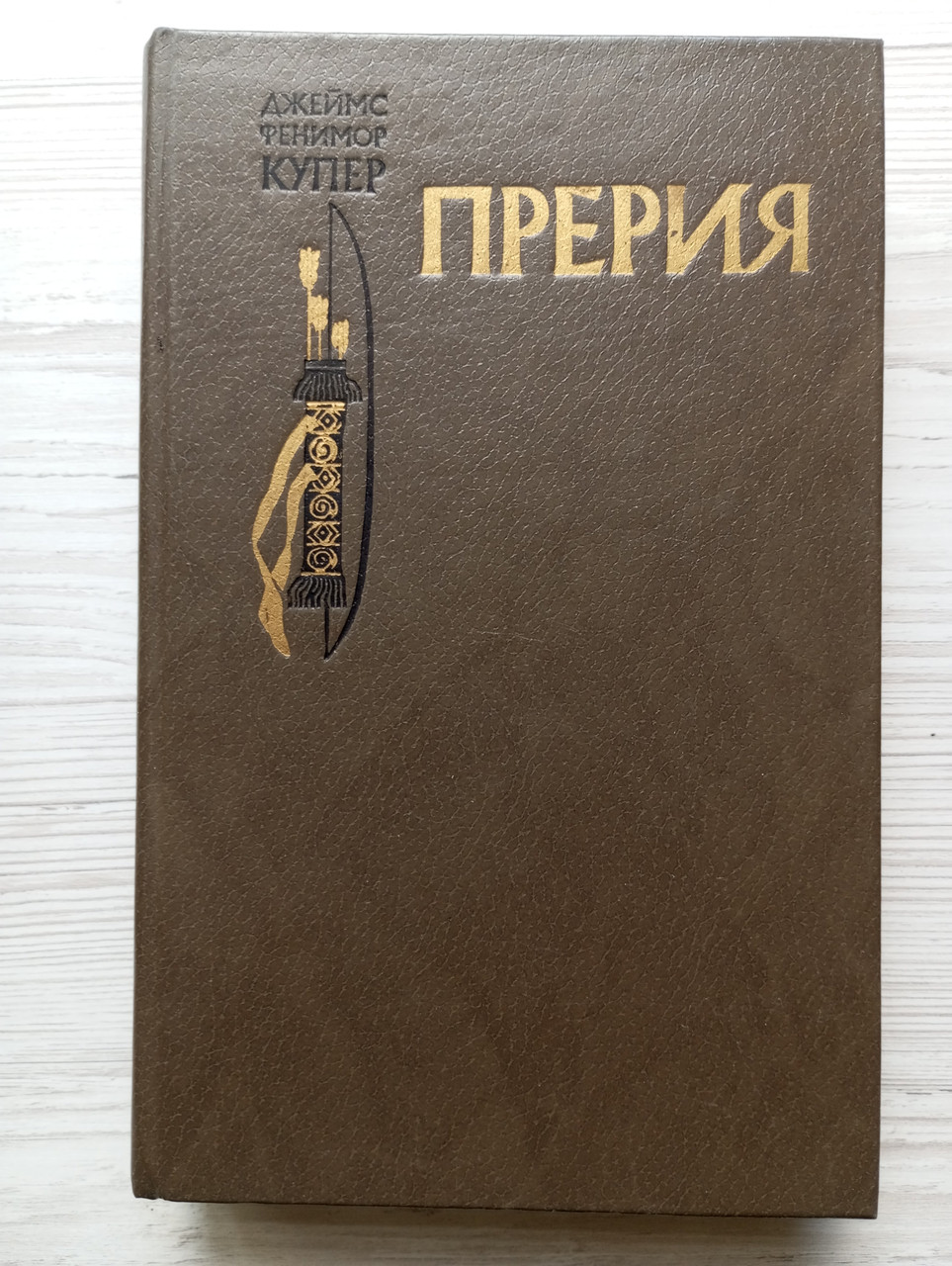 Product image preview