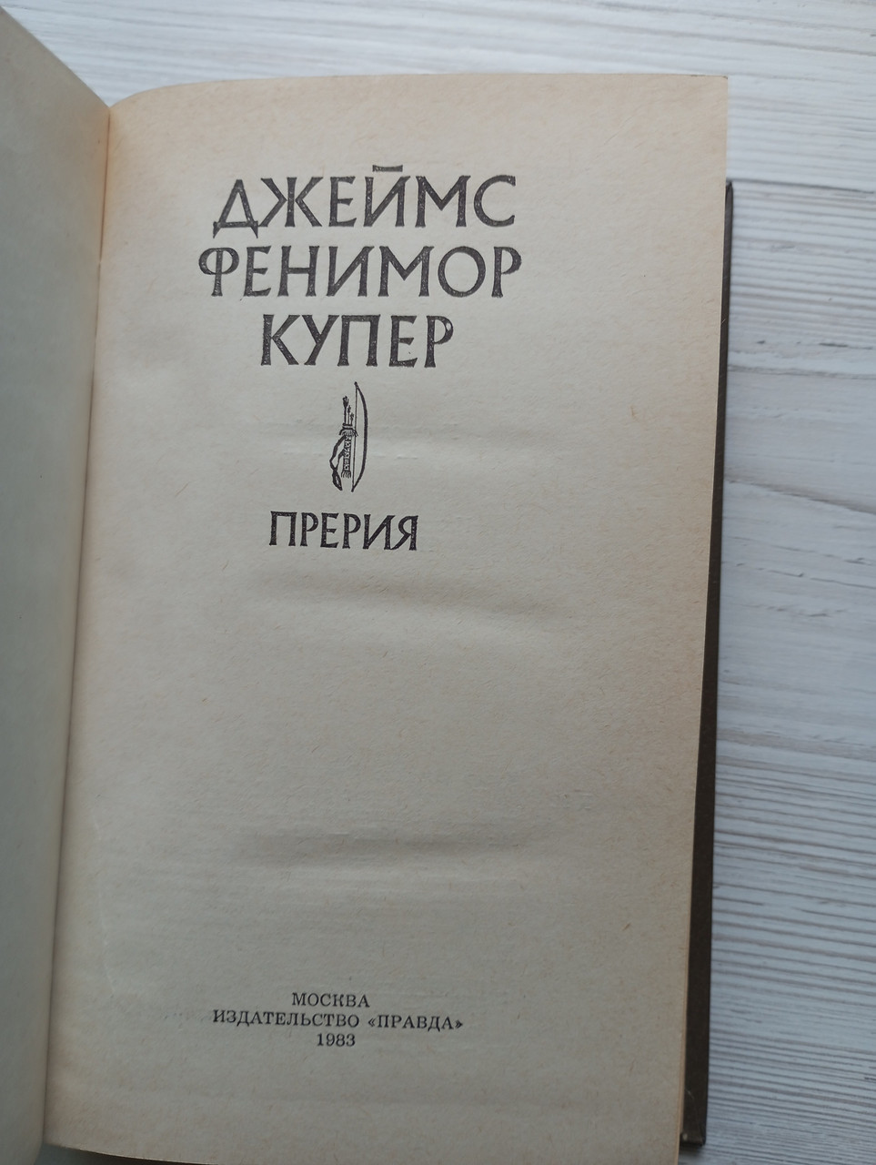 Product image preview