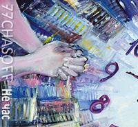 77CHASOFF – Не час (2017) (CD Audio)