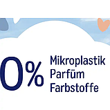 Крем Babydream для чутливої ​​шкіри обличчя та тіла, 150мл, фото 2