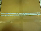 Світлодіодні LED-лінійки TCL32D05-ZC22AG-17E (LЕD TV Xiaomi L32M5-5ARU) =Б/В=., фото 5