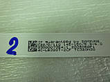Світлодіодні LED-лінійки TCL32D05-ZC22AG-17E (LЕD TV Xiaomi L32M5-5ARU) =Б/В=., фото 9