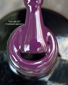 Осіння мелодія 