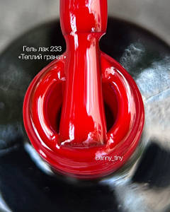 Червона симфонія 