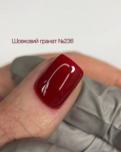 Магія сезону 