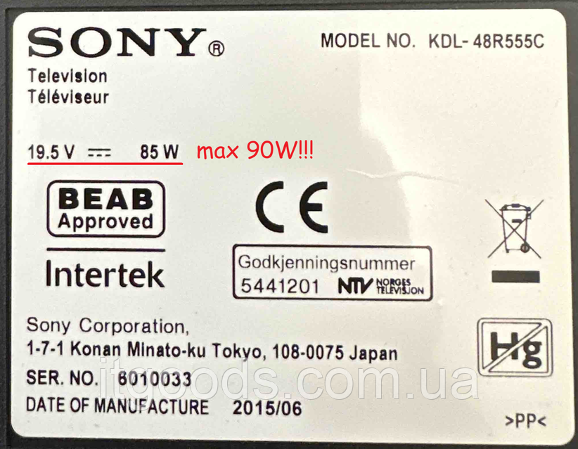 Блок питания 19.5V для телевизора Sony Bravia TV Smart LED LCD