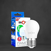 Гірлянда classic STARS 10м 20 патронів чорна IP65+Свiтлодiодна лампа Biom BT-544 G45 4W E27 4500К матова-20 шт., фото 3