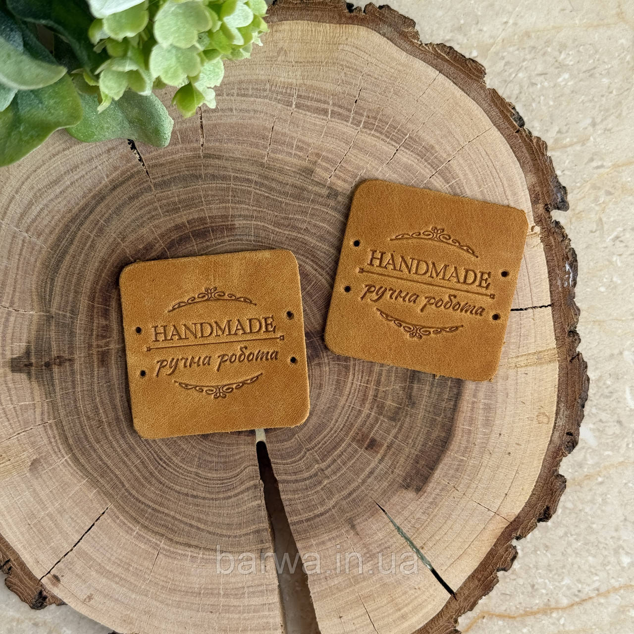 КОЖАНАЯ БИРКА 4 х 4 см  HAND MADE ручна робота