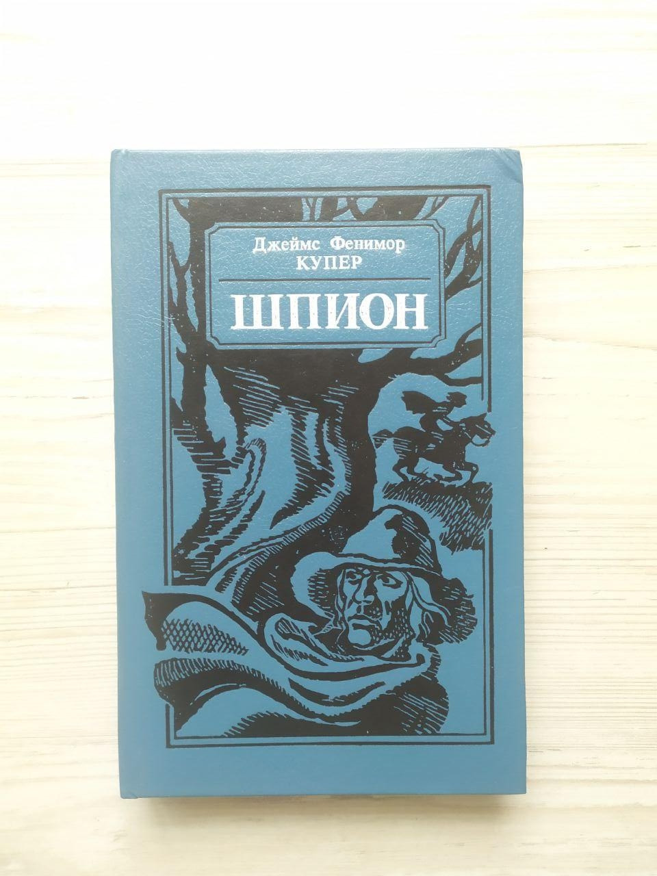 Product image preview