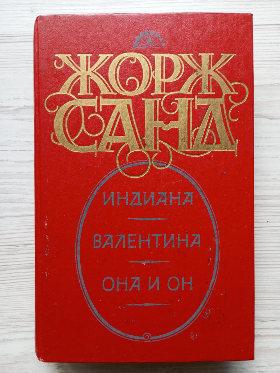 Product image preview