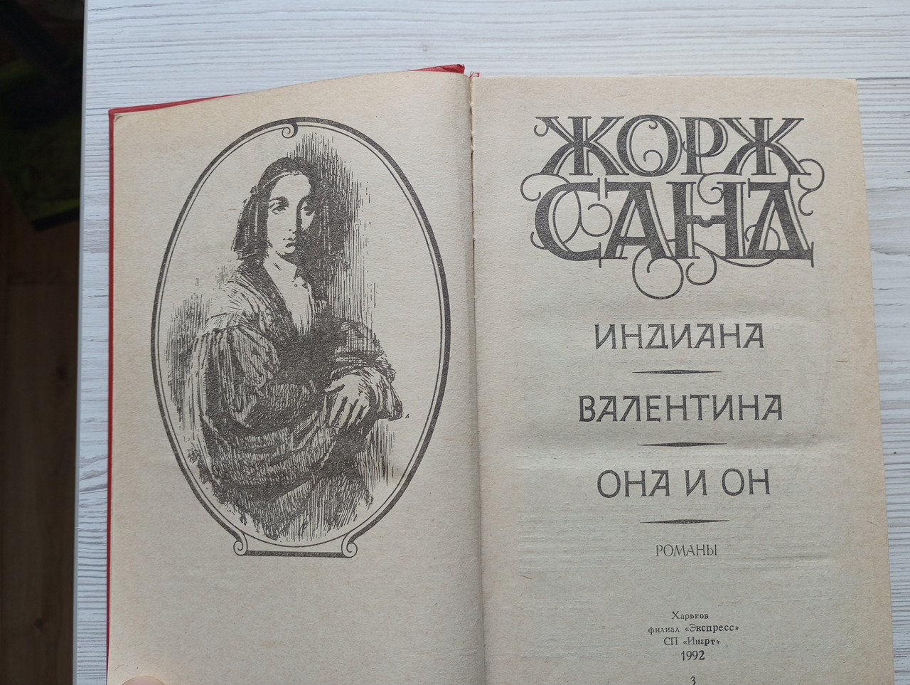 Product image preview