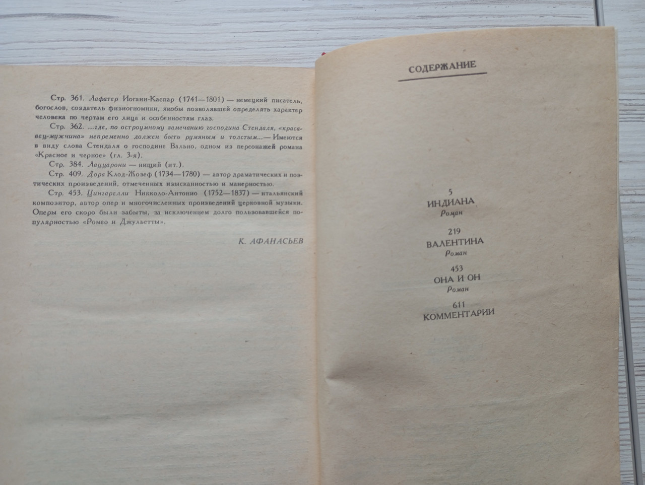 Product image preview