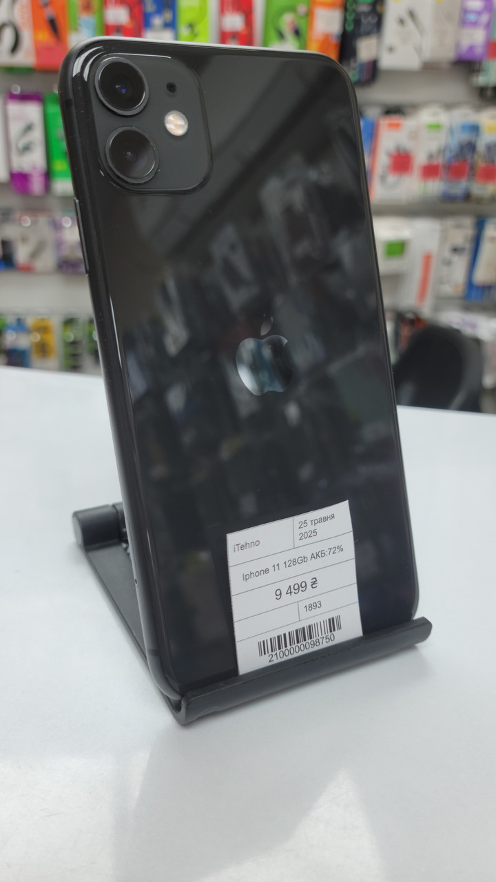 Б/в iPhone 11 128Gb