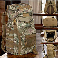 Рюкзак тактичний мультикам 50 лІтрів МТР (Cordura)