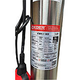 Насос для колодязя відцентровий KOER 4TMS5.1-45/6 кабель 12 м (KP3308), фото 3