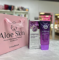 BB крем із пептидами Enough 8 Peptide Sensation Pro BB Cream SPF47 PA++ 50г, фото 4
