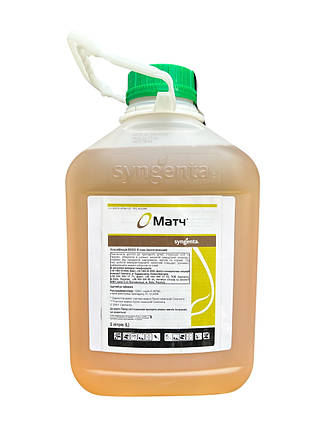 Інсектицид Матч Syngenta - 5 л, фото 3
