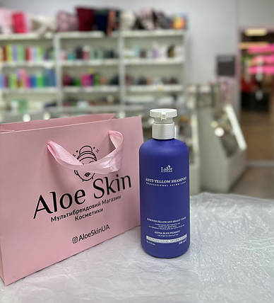 Шампунь проти жовтизни волосся для освітленого волосся Lador Anti-Yellow Shampoo 300мл, фото 1
