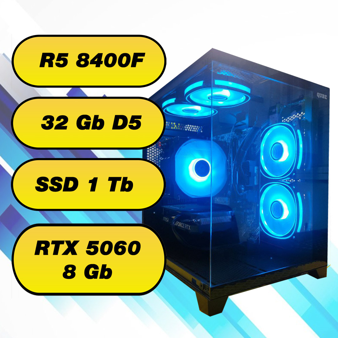 Игровой компьютер AMD Ryzen 5 8400F  (6 x 4.7 GHz) + 32Gb DDR5 + SSD 1000 Gb + RTX 5060 8Gb