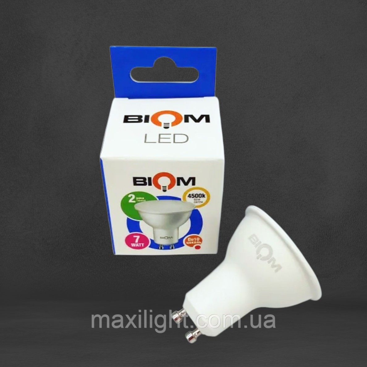 Точкова світлодіодна Лампа BIOM MR16 7W цоколь GU10 4500K нейтральний білий