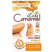 Віск для депіляції бікіні "Ванільний" Caramel (12шт.)